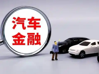 万达押车贷款不是本人可以么?
