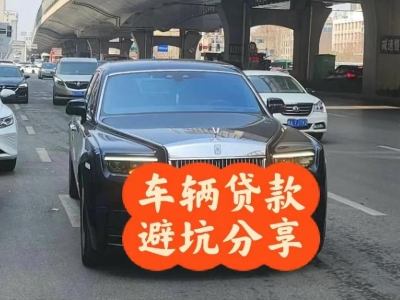 万达汽车抵押贷款中押本不押车贷款需要什么材料?