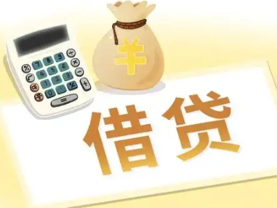 万达押车贷款:快速解决资金难题的便捷之道